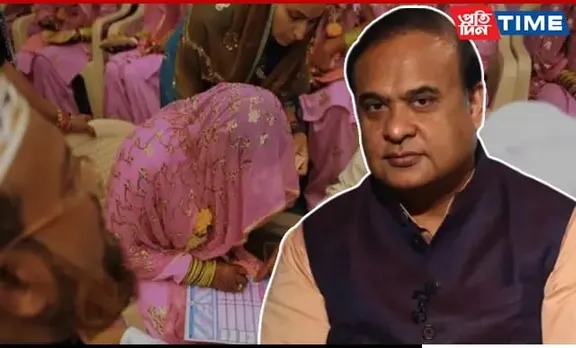 On Repealing Assam Muslim Marriages Act, Govt Told To File Affidavit